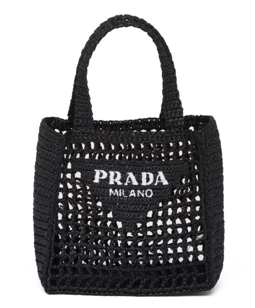 Prada Small Raffia Tote 1BG444